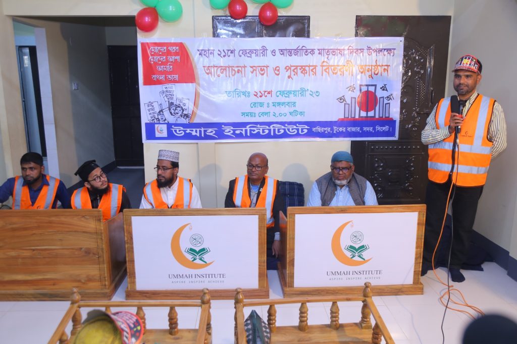 469618391_538243099201897_6790899220078210277_n